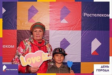 «Ростелеком» организовал интерактивную площадку на фестивале «Подбелка»