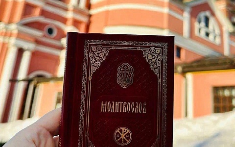 В Рязани в Николо-Ямском храме пройдет благотворительная ярмарка