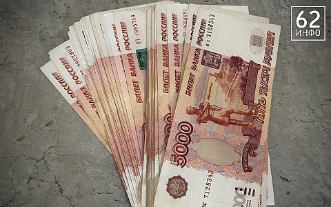 В Касимовском округе пенсионерка осталась без денег в попытках купить сарай