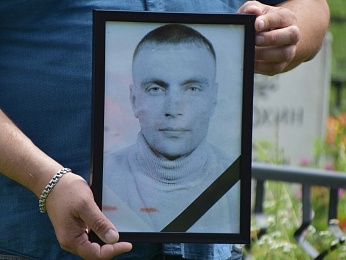 В Спасском районе простились с участником СВО Сергеем Мазяркиным