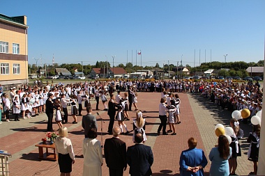 Как в Рязанской области встретили 2024 учебный год: фоторепортаж