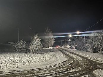 Снежное полнолуние марта сфотографировали в рязанской глубинке - 62ИНФО Снежное полнолуние марта сфотографировали в рязанской глубинке
