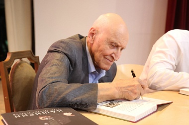 Ведущий «В мире животных» Николай Дроздов отметил свой 85 юбилей в Рязани