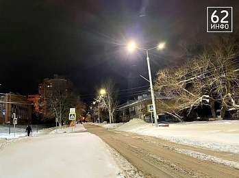 В Рязани на улице Шевченко отключили фонари