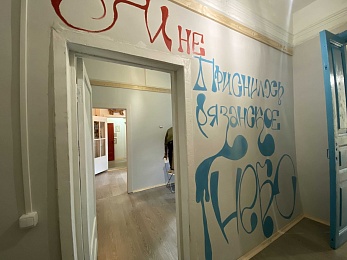 Сдержать слово и сохранить главное. Захар Прилепин открыл в Рязани «Есенин-центр» - 62ИНФО Сдержать слово и сохранить главное. Захар Прилепин открыл в Рязани «Есенин-центр»