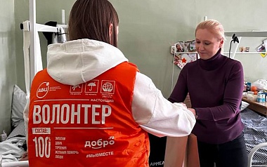 Волонтёры поздравили пациентов Рязанского военного госпиталя