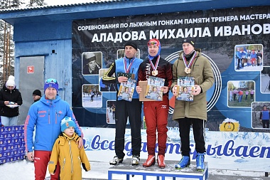 В Кадоме провели соревнования в память мастера спорта СССР Михаила Аладова