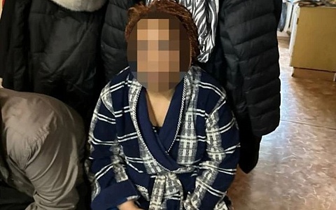 В Рязани 35-летнюю латиноамериканку лишили гражданства России за сбыт наркотиков