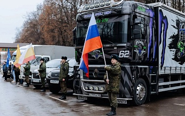 Павел Малков рассказал об отправке гуманитарного груза на СВО - 62ИНФО Павел Малков рассказал об отправке гуманитарного груза на СВО