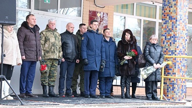 В рязанской школе №58 открыли мемориальную доску офицеру Артёму Прокоповичу