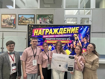 Студенты РязГМУ стали финалистами международной олимпиады по онкологии
