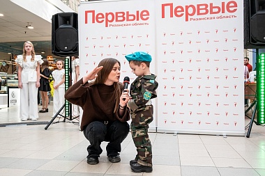 В Рязани провели ярмарку по сбору помощи средств военнослужащим СВО