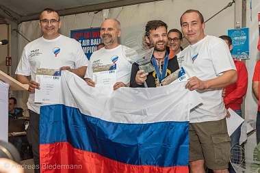 Рязанские воздухоплаватели стали призёрами чемпионата мира