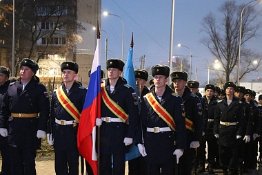 Павел Малков: «Укрепляем память и сохраняем историческую правду»