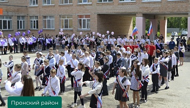 В районах Рязанской области 22 мая отметили «Последний звонок»