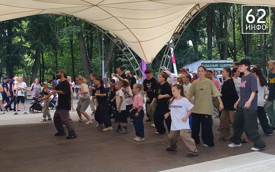 В День молодёжи в Рязани проходят мастер-классы по танцам в различных стилях - 62ИНФО