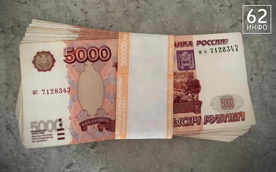 Рязанец выплатил долг по алиментам в млн рублей после встречи с судебным приставом - 62ИНФО