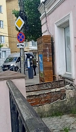 В Рязани расписали телекоммуникационный шкаф на Горького в рамках проекта #АртУлочкаРТК 