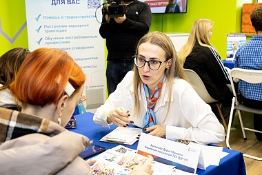 В Рязани партнеры Корпорации развития рассказали о вакансиях в День Профориентации - 62ИНФО В Рязани партнеры Корпорации развития рассказали о вакансиях в День Профориентации