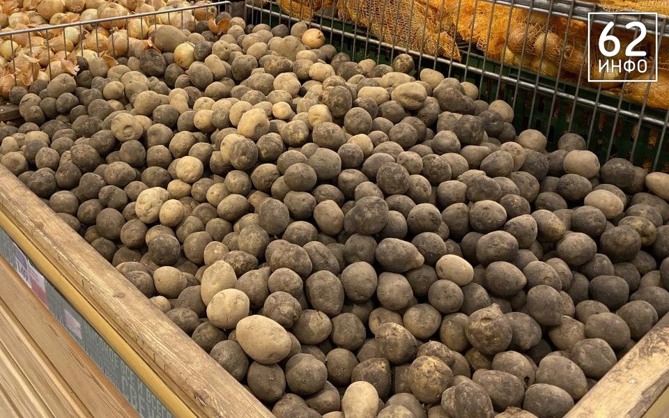 Рязанская область увеличила экспорт картофельных хлопьев на 40% - 62ИНФО