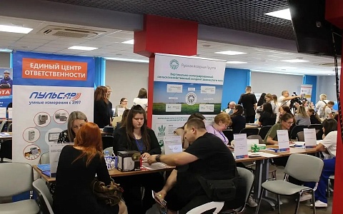 Больше 100 вакансий представили инвесткомпании-партнеры Корпорации развития на ярмарке трудоустройства