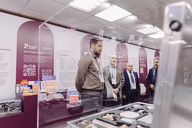 В Рязани открыли первый шоурум инвестиционного потенциала