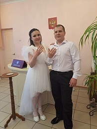 Рязанский ЗАГС показал фото свадеб апреля