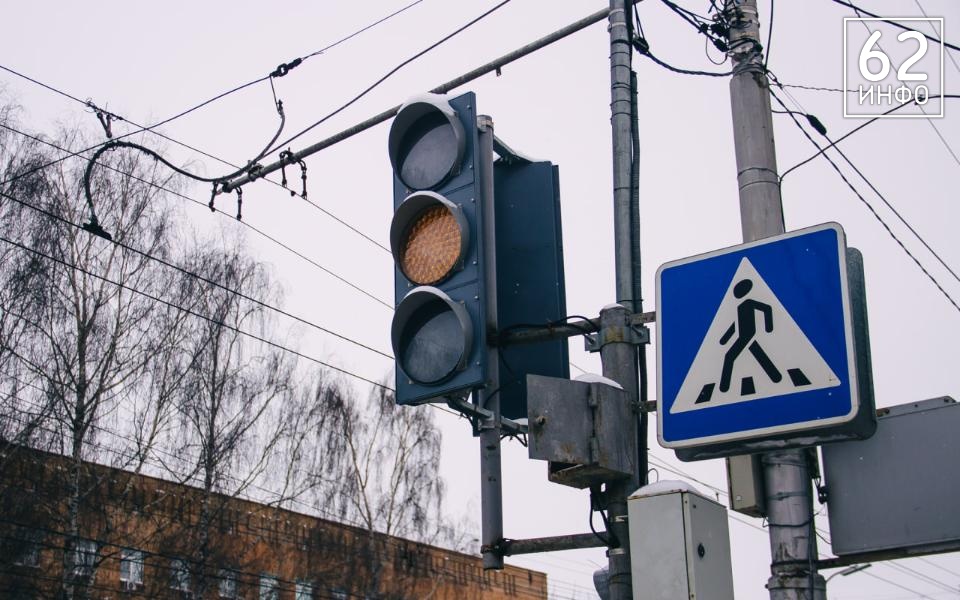 В Рязани разрешат и запретят поворачивать на нескольких улицах - 62ИНФО