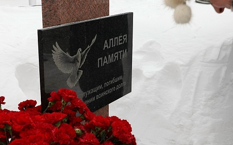 Депутаты Рязанской гордумы почтили память героев СВО