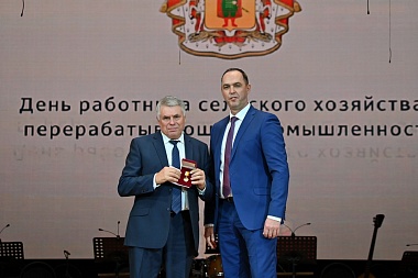 Перед рязанскими аграриями выступил Алексей Гоман