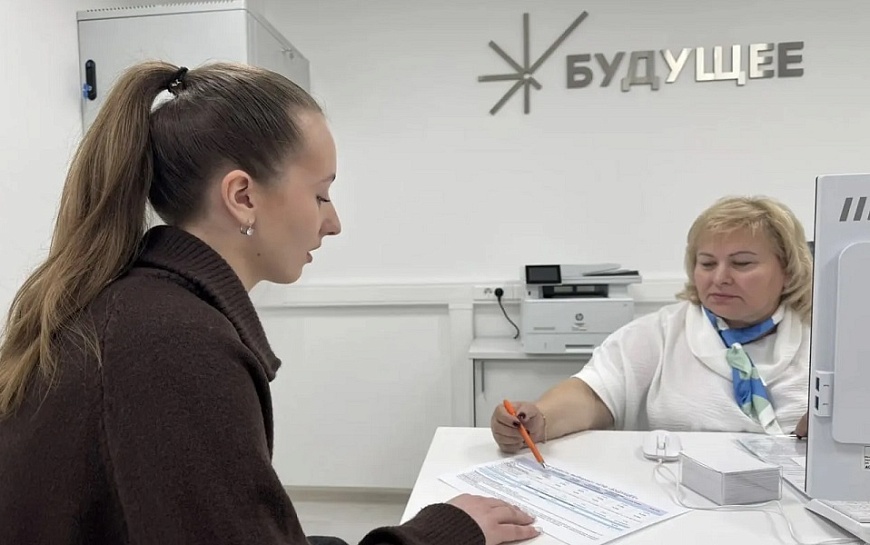 Новые возможности для накоплений: что предлагает жителям Рязани НПФ "БУДУЩЕЕ"?