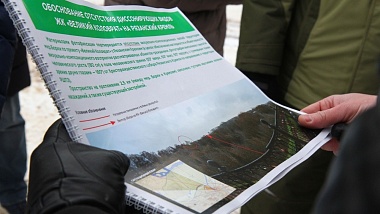 Сорокина высказалась о проекте застройки Шпалопропиточного завода - 62ИНФО Сорокина высказалась о проекте застройки Шпалопропиточного завода
