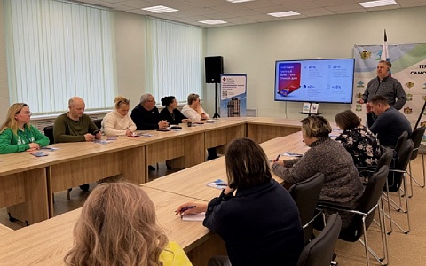 Специалисты "Ростелекома" представили рязанским общественникам цифровую платформу "Ключ"