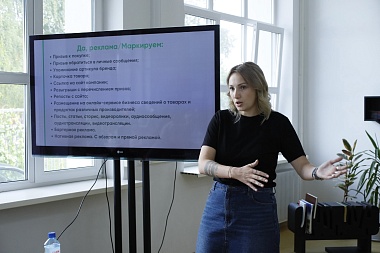 Рязанский зампред Юлия Швакова поделилась статистикой региональной экономики