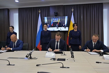 Павел Малков: Рязанский ЦПКиО получит инвестирование в 1 млрд рублей