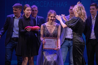 Фоторепортаж: В Рязани в РГРТУ выбрали «Мисс Радиовселенная-2023»