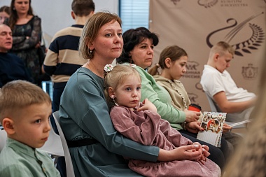 В Рязанской области живут 15 тысяч многодетных семей