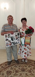 Рязанский ЗАГС показал фото пар, проживших в браке от 40 до 65 лет - 62ИНФО Рязанский ЗАГС показал фото пар, проживших в браке от 40 до 65 лет