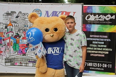 Фото с площадки 62ИНФО на Дне города в ЦПКиО