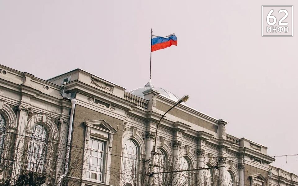 В Рязанской области могут разрешить губернатору занимать должность более двух сроков подряд  - 62ИНФО В Рязанской области могут разрешить губернатору занимать должность более двух сроков подряд  - 62ИНФО