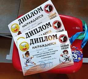 Турнир по каратэ провели в Рязани при поддержке партии «Новые люди»