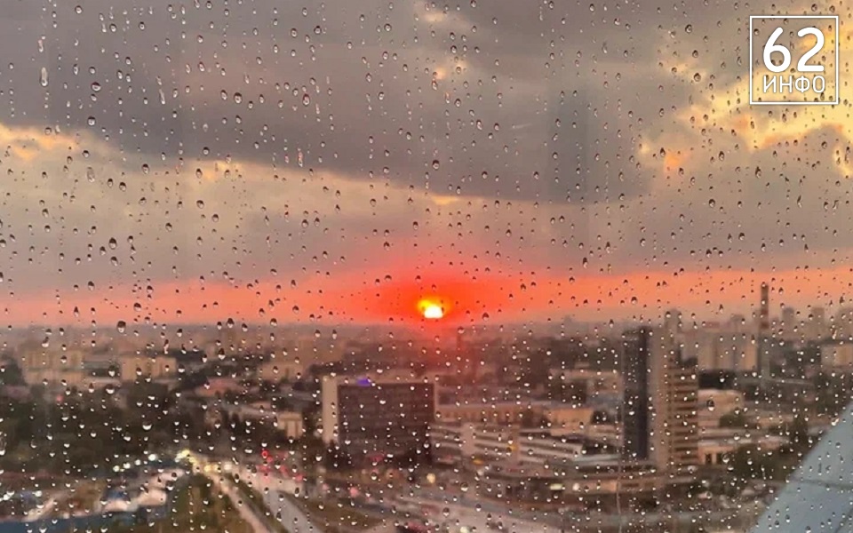 Рязанцам обещают дождь и до -6°С - 62ИНФО