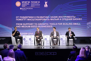 Павел Малков: Наша задача – создать возможности для роста предпринимательства