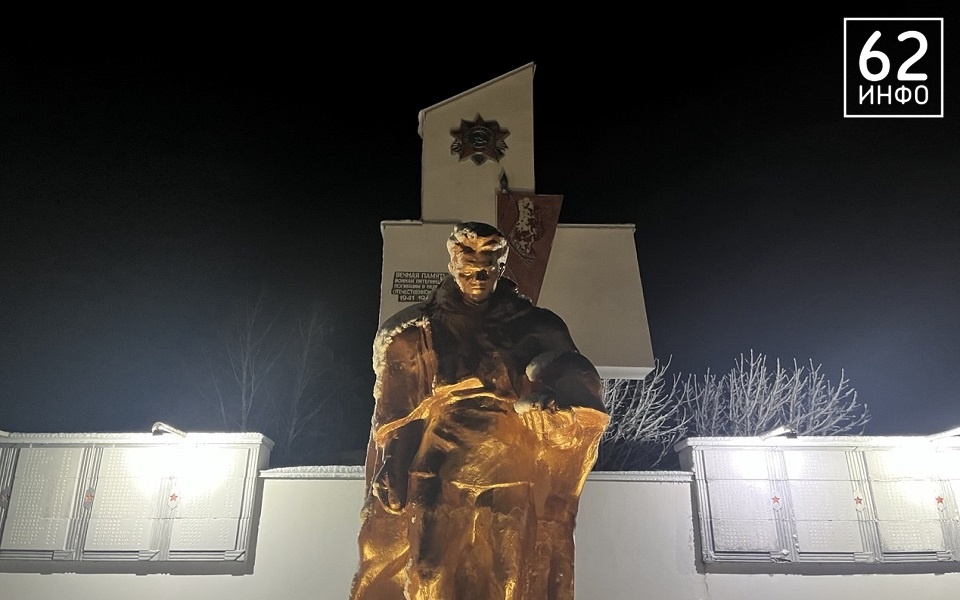 В Пителине захоронят останки красноармейца Великой Отечественной войны - 62ИНФО