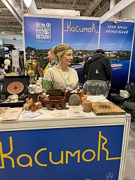 Рязанская область представлена на выставке «Интурмаркет-2024»