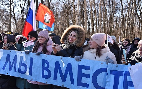 Вместе навсегда: Павел Малков поздравил с Днем воссоединения Крыма с Россией