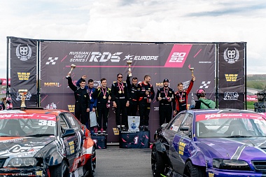 Рязанский этап чемпионата по дрифту «RDS Europe 2022» выиграл пилот из Петропавловска-Камчатского