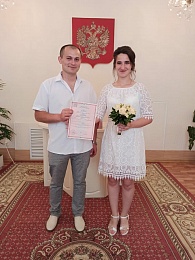 Рязанский ЗАГС опубликовал подборку молодожёнов второй половины июня 2022 года
