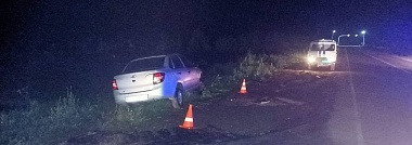 В Александро-Невском районе сбили 16-летнего мотоциклиста