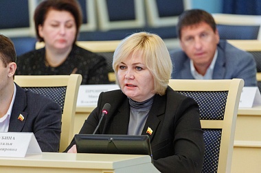 Депутаты Рязоблдумы приняли в I чтении законопроект о бюджете на три года